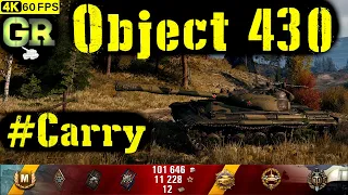 World of Tanks Object 430 Replay - 10 Kills 7.5K DMG(Patch 1.4.0)