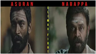 Asuran & Narappa Climax fight scene side by side | Dhanush |Victory Venkatesh