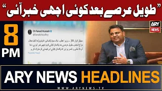 ARY News 8 PM Headlines 12th August 2023 | 𝐅𝐚𝐰𝐚𝐝 𝐂𝐡𝐚𝐮𝐝𝐡𝐫𝐲 𝐊𝐡𝐮𝐬𝐡 𝐇𝐨𝐠𝐚𝐲𝐞...