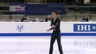 Daniel SAMOHIN FS WJC2015