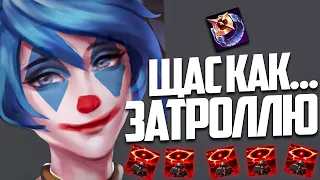 Почему РУ Сервер Говно I League of Legends I Лига Легенд I