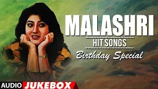 Malashri Kannada Hit Songs - Birthday Special - #HappyBirthdayMalashri | Malashri Songs