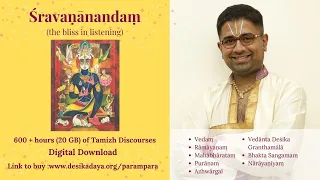 Upanyasam on Sri Krishna Charitram by Sri Dushyanth Sridhar Day 5