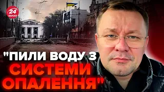 😢"Ми просто прощались із життям" - ПЕРШІ ДНІ великої війни в Маріуполі: Це було справжнє ПЕКЛО