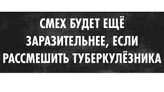 03-03 Туберкулез. Часть 1. Общие характеристики заболевания. Первичный туберкулез.