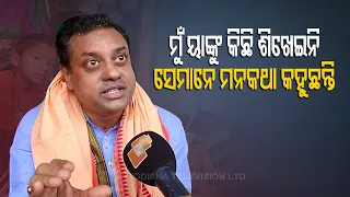 Pipili Bypolls- BJP's Sambit Patra Campaigns For Ashrit Pattanayak In Pipili