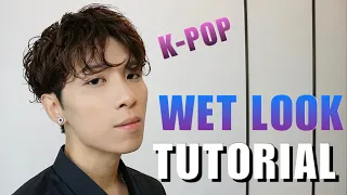 K-POP Wet Hair Look For Mens  | Two Block Cut Tutorial | Mens Hair 2023 | ISSAC YIU