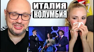 EVERYONE IS CRYING / AN ITALIAN AND A COLOMBIAN WOMAN ARE WATCHING DIMASH / REACTION WITH TRANSLATIO