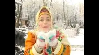 Софья Онопченко (СЛАВЯНА) - Русская метелица