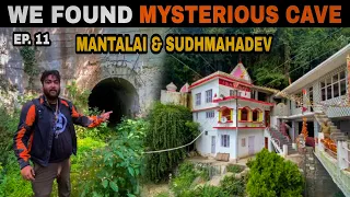 First Time on YouTube 😲 Mysterious Mantalayi and Sudh Mahadev Temple | Ep. 11 Jammu Expedition