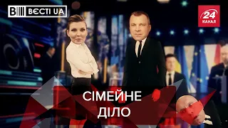 Дуже дивний персонаж куруватиме українсько-російські перемовини, Вєсті.UA, 21 січня 2022