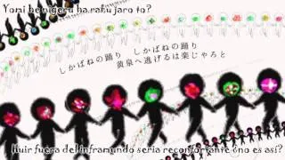 Shikabane no Odori - Hatsune Miku - Sub Español + Karaoke