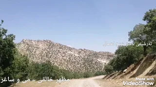 مظهر خالقي ــ مى و ساغر