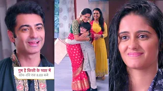 Ghum Hai Kisikey Pyaar Meiin Today Episode PROMO 2 |18th May 2023| Vinu ne diya Sai ko surprise