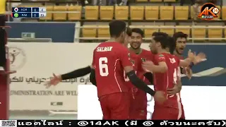 South Korea Vs Pakistan U20 Men's Volleyball Championship Full Match 2022