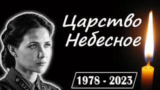 Ушла из жизни знаменитая актриса Екатерина Климова - последние новости шоу бизнеса