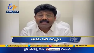 3 PM | Ghantaravam | News Headlines | 19th June 2021 | ETV Andhra Pradesh