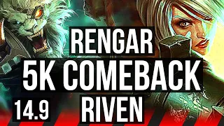 RENGAR vs RIVEN (TOP) | 5k comeback, 600+ games | KR Master | 14.9