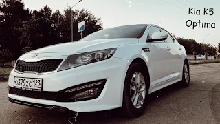 Kia K5 или Киа оптима? авто родом из Кореи . 150 л.с.  на автомате.