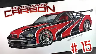 Need for Speed Carbon : BMW M3 GTR Drawing | Time Lapse