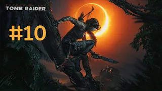 Shadow Of The Tomb Raider #10[Finale]