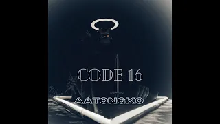 Aatongko - Code 16 (Official Audio) ft. @MatrixBeats