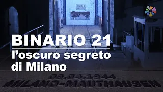 Binario 21, il memoriale della Shoah di Milano che tutti dovrebbero visitare