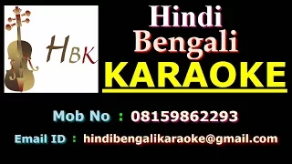 Kabhi Jo Baadal Barse - Karaoke - Arijit Singh - Jackpot (2013)