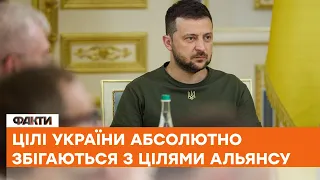 Володимир Зеленський на Саміті НАТО в Мадриді - ВИСТУП, який ЗАПАМ'ЯТАЄТЬСЯ НАДОВГО