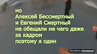 Как найти скейтборд в гта сан андреас