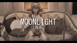 Nightcore - Moonlight (SDMS & John Dakolias Cover) 🔊 [Bass Boosted]