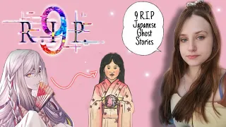 9 R.I.P Ghost Stories - Telling Japanese Ghost Stories