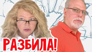 Распродажа и позор, слон в посудной лавке! ! #натальяфальконе