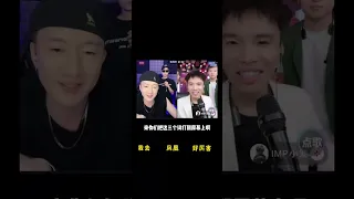 Freestyle还得是爆音？爆音连麦小鬼现场用关键词Freestyle给小鬼唱嗨了！