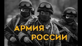 Армейские приколы | Армия России (рофляны 2019)