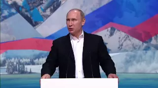 выступление Путина на ледовом шоу «Год после Игр» Сочи 7.02.2015