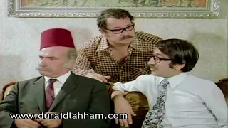 غوار مو تارك هيبي بالبلد مو جايبه لبيت حسني .. و الزلمة عم يستقبل ابو البنت يللي بده يتجوزها !