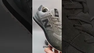 New Balance 574 (реплика)