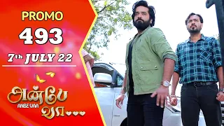 ANBE VAA | Episode 493 Promo | அன்பே வா | Virat | Delna Davis | Saregama TV Shows Tamil