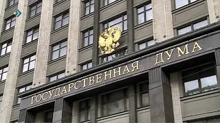 Госдума рассмотрит законопроект о развитии местного самоуправления.