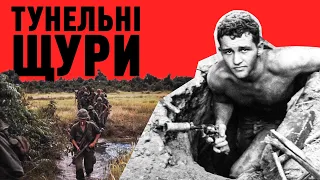 Як воював у В’єтнамі найхоробріший підрозділ армії США