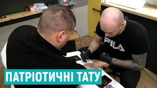 Патріотичні татуювання. Які малюнки рівняни наносять на тіло