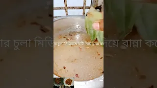 সহজে পদ্ধতিতে ঝরঝরে পোরাউ তৈরি