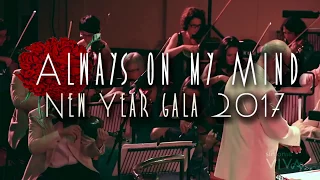 Sinfonia Viva's New Year's Eve Gala