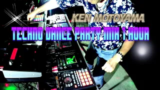 Techno nonstop mix【TECHNO DANCE PARTY 1Hour】原創舞曲混音15