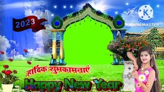 Happy New year Green Screen Video 2023 technical Santosh 4393