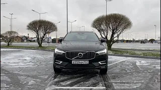 Volvo XC60 - XC90 на минималках.