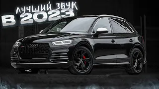 Лайфхак на СЧАСТЛИВУЮ ЖИЗНЬ! Выхлоп для Audi SQ5 3.0