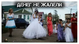 ✔️Как проходит цыганская🐎🎸свадьба👰🤵. г.Чудово, Россия 🇷🇺