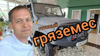 Приехал на завод "УАЗ", чтобы посмотреть цены на новые автомобили. Выцепил эксклюзивный УАЗ Хантер